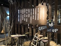 -快乐小羊·内蒙牛羊肉火锅(流花中心店)