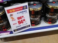 -麦德龙(包河店)