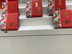 -第一食品(中环百联店)