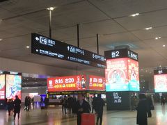 -西安北站(地铁站)