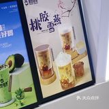 做酸奶也能这么有趣