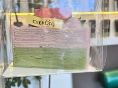 -可丽可丽·生日蛋糕·下午茶(厦门鹭港店)