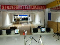 android_upload_pic-道顺射箭·团建·骑射(张杨路店)
