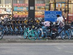 -味多美蛋糕(双合地铁店)