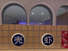 -杨氏青龙虾·螃蟹(托乐嘉店)