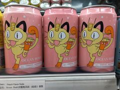 -blt精品超市(南京环宇城店)
