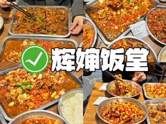 -婺源站