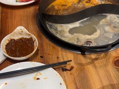 -香逸山自助火锅