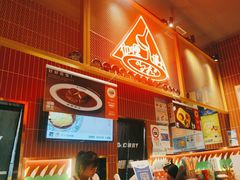 -伽喱博士 Dr.CURRY咖喱饭(太阳宫咖喱店)