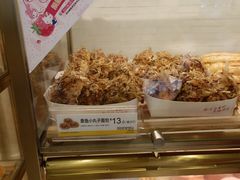 -85度C(上海瑞丽店)
