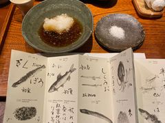 -是山居