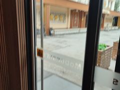 -麦当劳(广州员村西街大院店)