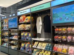-长沙悦方ID MALL