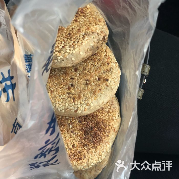 李小老烧饼
