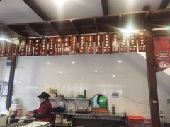 -长人馄饨铺(解放街店)