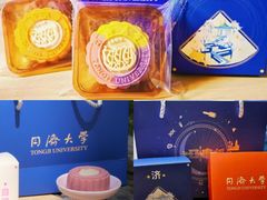 -王宝和酒家(黄浦店)