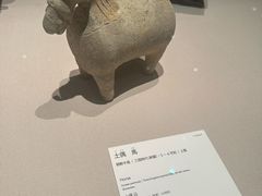 -东京国立博物馆