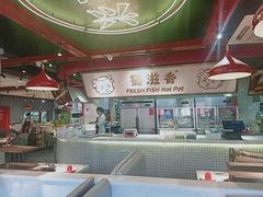 -蜀滋香鲜鱼美蛙火锅(339店)