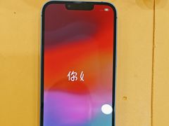 -爱回收(周浦万达店)