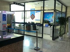 -沈阳市公安局交警支队浑南大队车管所