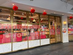 -美俪家族(江南摩尔店)