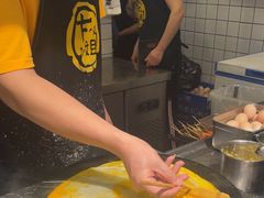 -卞姐蛋饼(陕西南路店)