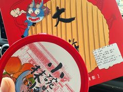 -古文化街旅游区