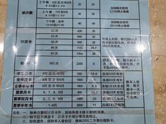 -重庆市奥林匹克体育中心-游泳跳水馆