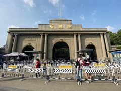 -南京中国近代史遗址博物馆(南京总统府)