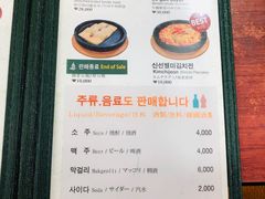 菜单-神仙雪浓汤(明洞店)