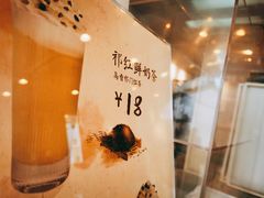 -卡旺卡(合肥步行街韵淮阁店)