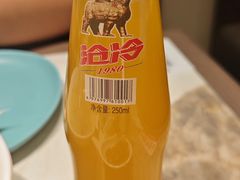 -高玛纳驴肉火烧(一世界店)