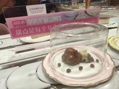 -御品轩(汉神购物广场店)