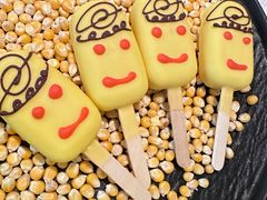 -狮拾久·现代新加坡料理(壹方城店)