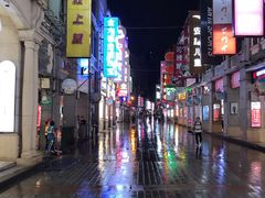 -陈添記·祖傳爽鱼皮·西关老字号(广州首店)