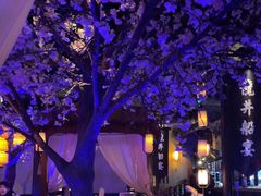 -绿茶餐厅(西湖银泰百货店)