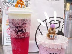 -我是酸奶君(壹方城店)