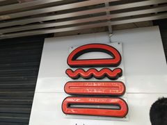 -前进5路汉堡炸鸡(前进五路店)