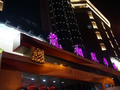 -龙翔服饰城(龙翔大厦店)