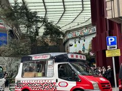 -富豪雪糕车流动点(尖沙咀)