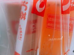 -汇茶(上邦店)