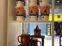 零售区-一杯潮茶·专注潮汕茶饮(十二中创始店)