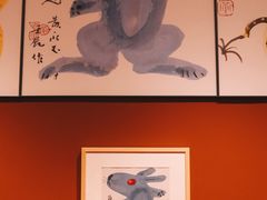 -清华大学艺术博物馆