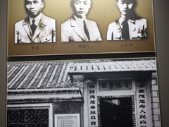 -南昌八一起义纪念馆