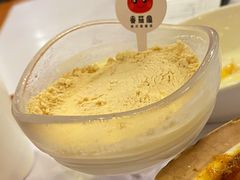 木康布丁-番茄屋葡式美食(总店)