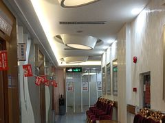 -圣呗口腔·舒适化种植牙·矫正中心(广州总院)