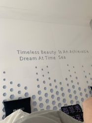 -时光海科学美肤中心