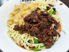 -花市豌杂面(民生路店)