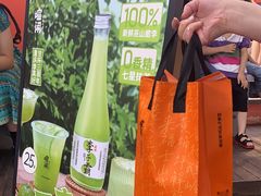 -喧闹·东方大气茶(鹅岭二厂店)