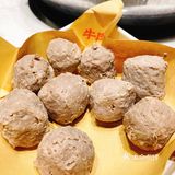 这看起来白乎乎肥叽叽的肉肉，真香！